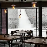 Slunecnice & Panorama Restaurant Farma بيت ضيافة 3*
